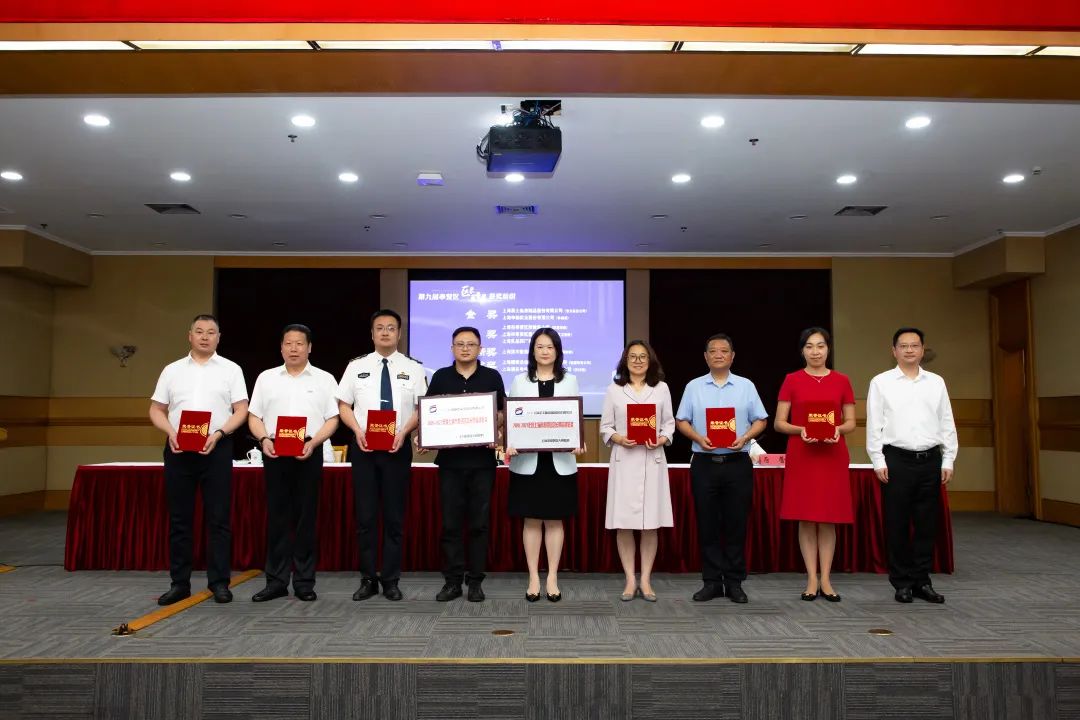 上海浦东线缆集团喜获区长质量提名奖