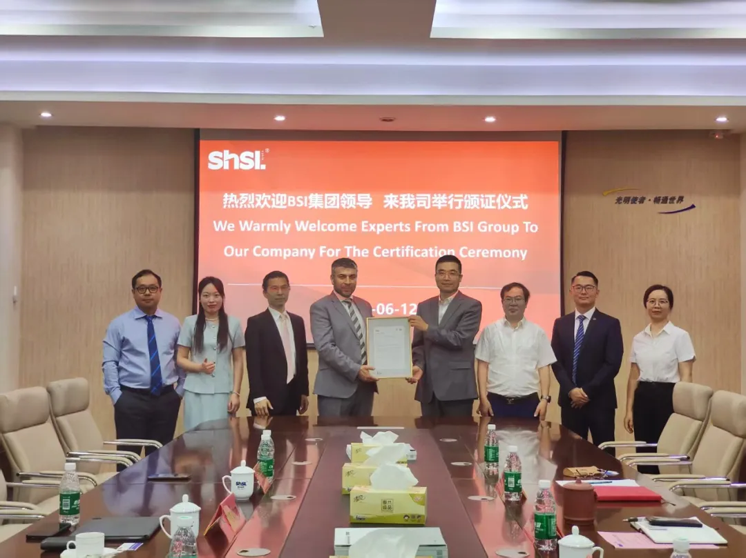 BSI 集团总监莅临上海浦东电线电缆集团颁发 Kitemark 证书